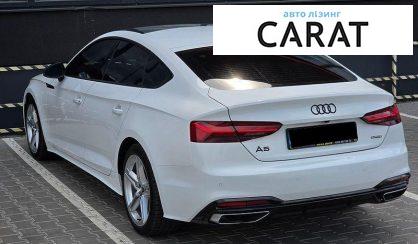 Audi A5 2021