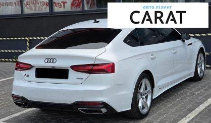 Audi A5 2021