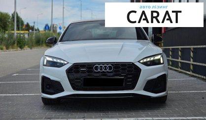 Audi A5 2021
