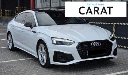 Audi A5 2021
