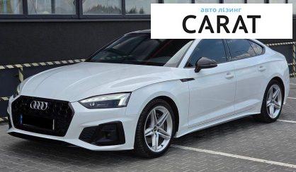 Розглянути Audi A5 2021 Audi A5 2021 - авто лізинг Carat