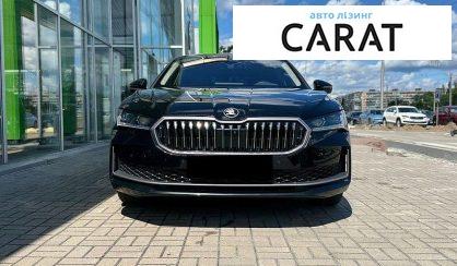 Skoda Superb 2024