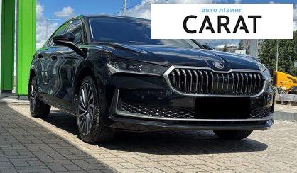 Skoda Superb 2024
