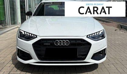 Audi A4 2021