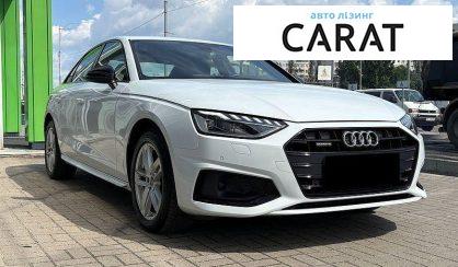 Audi A4 2021