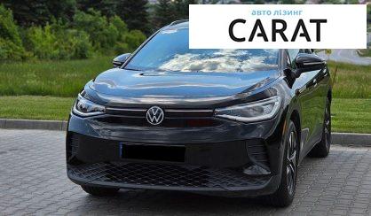 Розглянути Volkswagen ID.4 2022 Volkswagen ID.4 2022 - авто лізинг Carat