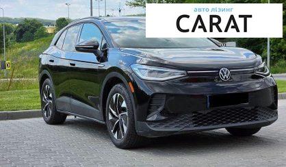 Volkswagen ID.4 2022