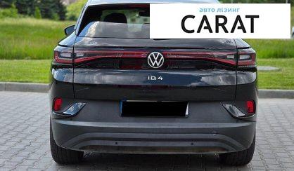 Volkswagen ID.4 2022