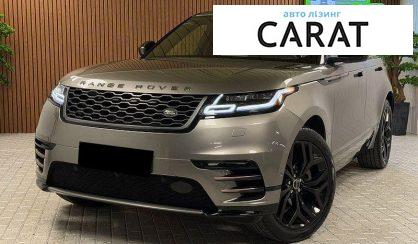 Land Rover Range Rover Velar 2018 - авто лізинг Carat