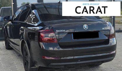 Skoda Octavia 2015