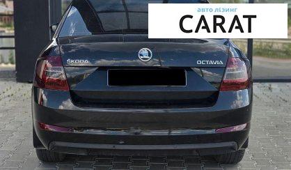 Skoda Octavia 2015