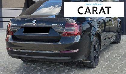 Skoda Octavia 2015
