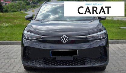 Volkswagen ID.4 2023