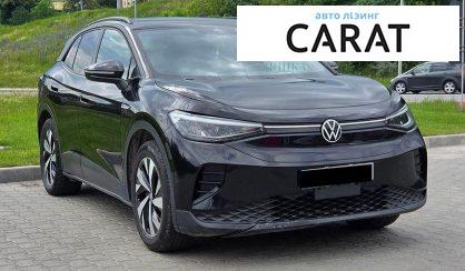 Volkswagen ID.4 2023