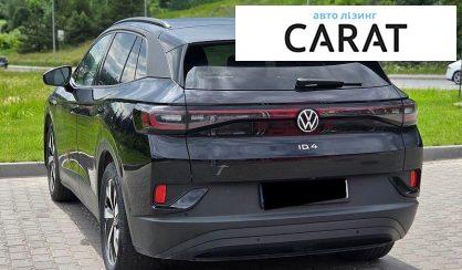 Volkswagen ID.4 2023