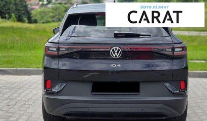 Volkswagen ID.4 2023