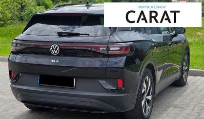 Volkswagen ID.4 2023