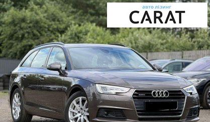 Audi A4 2019