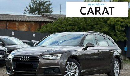 Розглянути Audi A4 2019 Audi A4 2019 - авто лізинг Carat