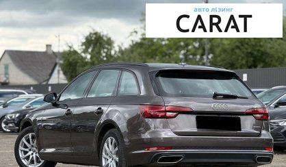 Audi A4 2019