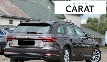 Audi A4 2019