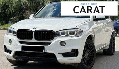 Розглянути BMW X5 2015 BMW X5 2015 - авто лізинг Carat