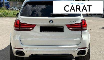 BMW X5 2015