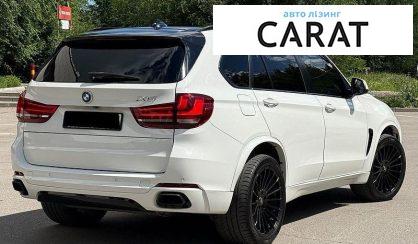 BMW X5 2015