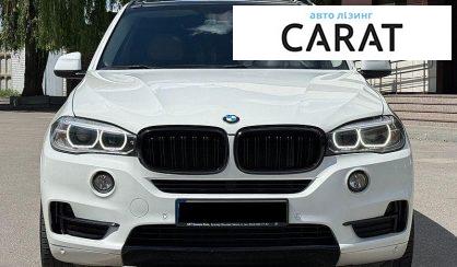 BMW X5 2015