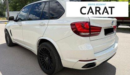 BMW X5 2015