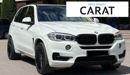 BMW X5 2015