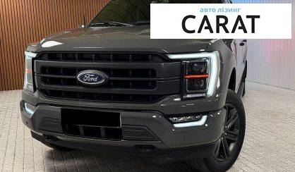 Ford F-150 2021