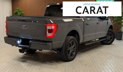 Ford F-150 2021