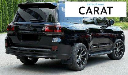 Toyota Land Cruiser 2008