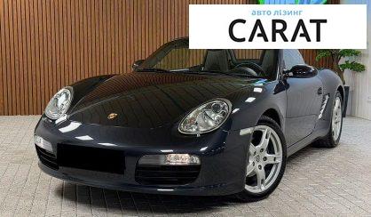 Розглянути Porsche Boxster 2007 Porsche Boxster 2007 - авто лізинг Carat