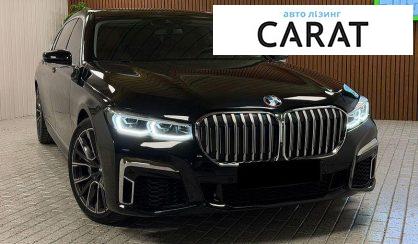BMW 7 Series 2019
