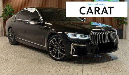 BMW 7 Series 2019