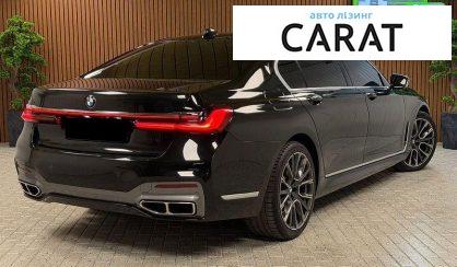 BMW 7 Series 2019