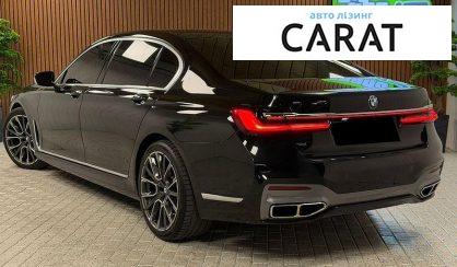 BMW 7 Series 2019