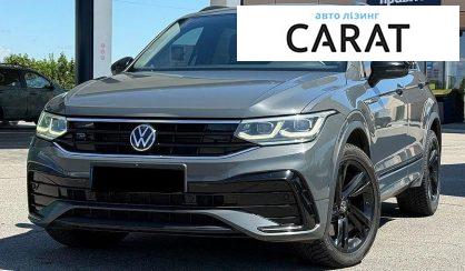 Volkswagen Tiguan 2022 - авто лізинг Carat