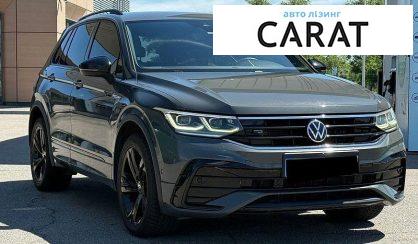 Volkswagen Tiguan 2022