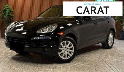 Розглянути Porsche Cayenne 2012 Porsche Cayenne 2012 - авто лізинг Carat