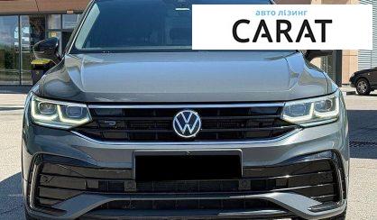 Volkswagen Tiguan 2022