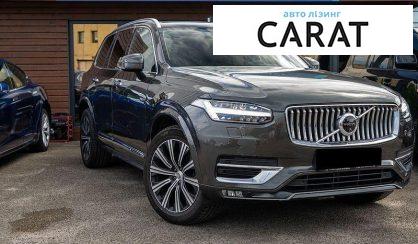 Volvo XC90 2020
