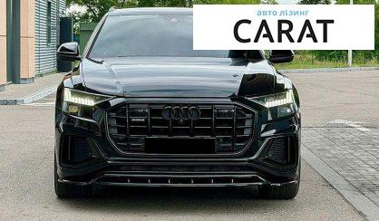 Audi Q8 2019