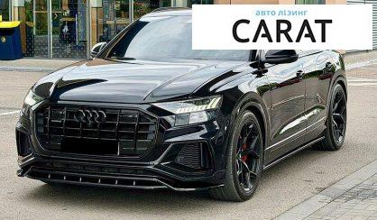 Розглянути Audi Q8 2019 Audi Q8 2019 - авто лізинг Carat
