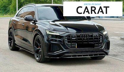 Audi Q8 2019