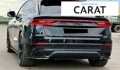 Audi Q8 2019