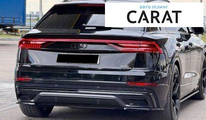 Audi Q8 2019