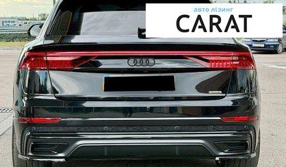 Audi Q8 2019